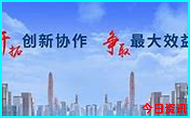 大洞山必去三个景点
