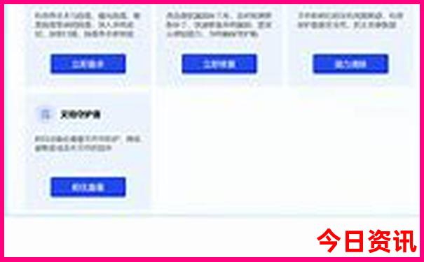 陕西避暑胜地有哪些